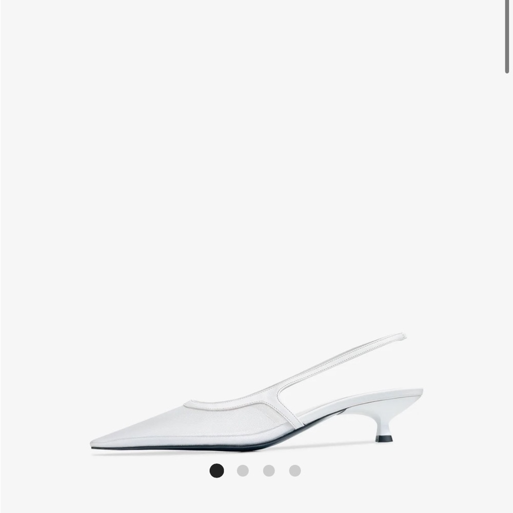 Elegant White Slingback Heels